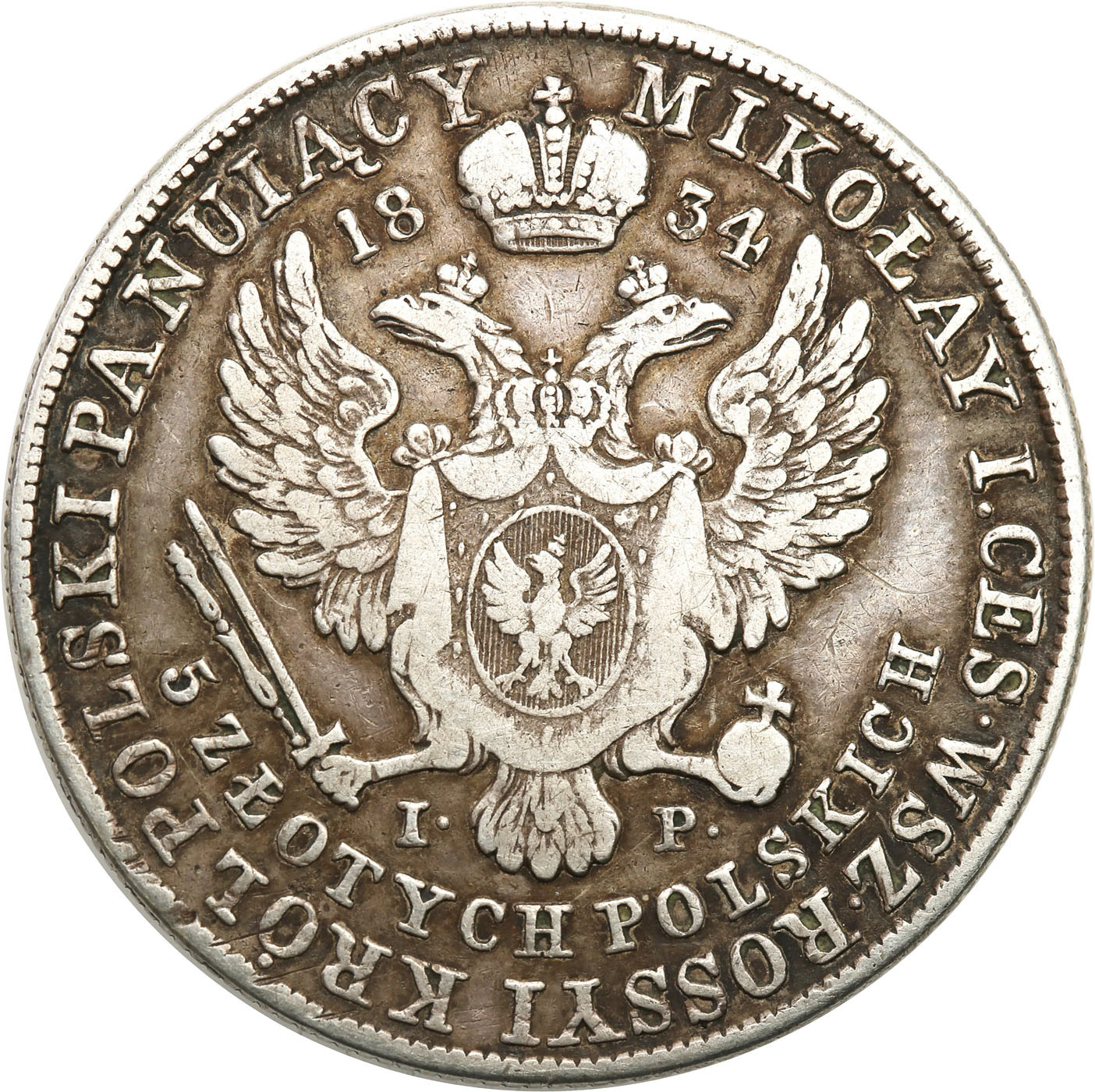 Królestwo Polskie. Mikołaj l. 5 złotych 1834 IP, Warszawa - RZADKI ROCZNIK
